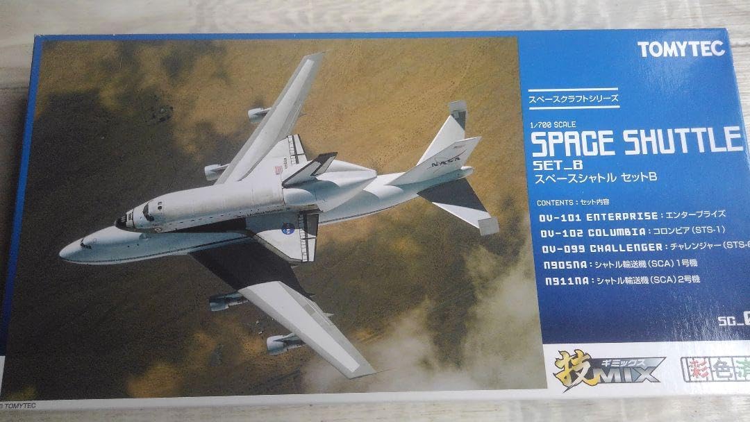 PTM]1/700 SC03 スペースシャトルセットB 彩色済み組立キット技MIX
